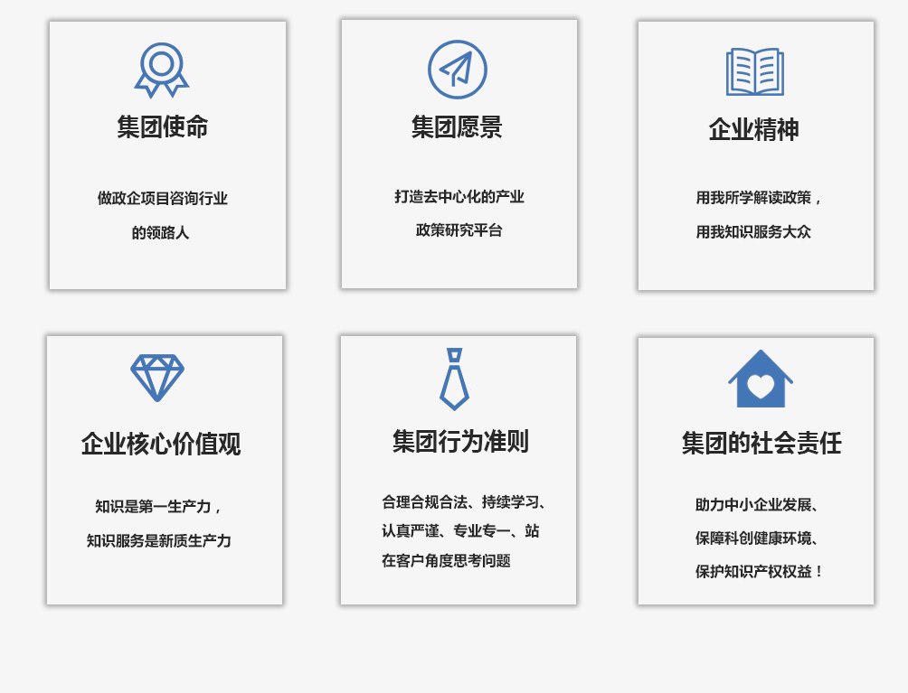 未标题6.jpg